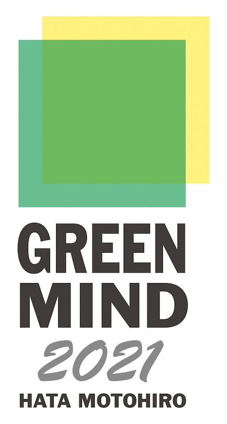 秦基博「GREEN MIND 2021」ビジュアル