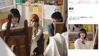 スマートニュースの新テレビCM「デッサン」編より。