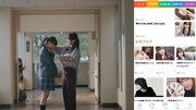 スマートニュースの新テレビCM「進路希望」編より。