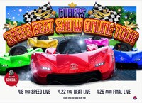 「CUBERS SPEED BEAT SHOW ONLINE TOUR」POPビジュアル