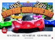 「CUBERS SPEED BEAT SHOW ONLINE TOUR」POPビジュアル