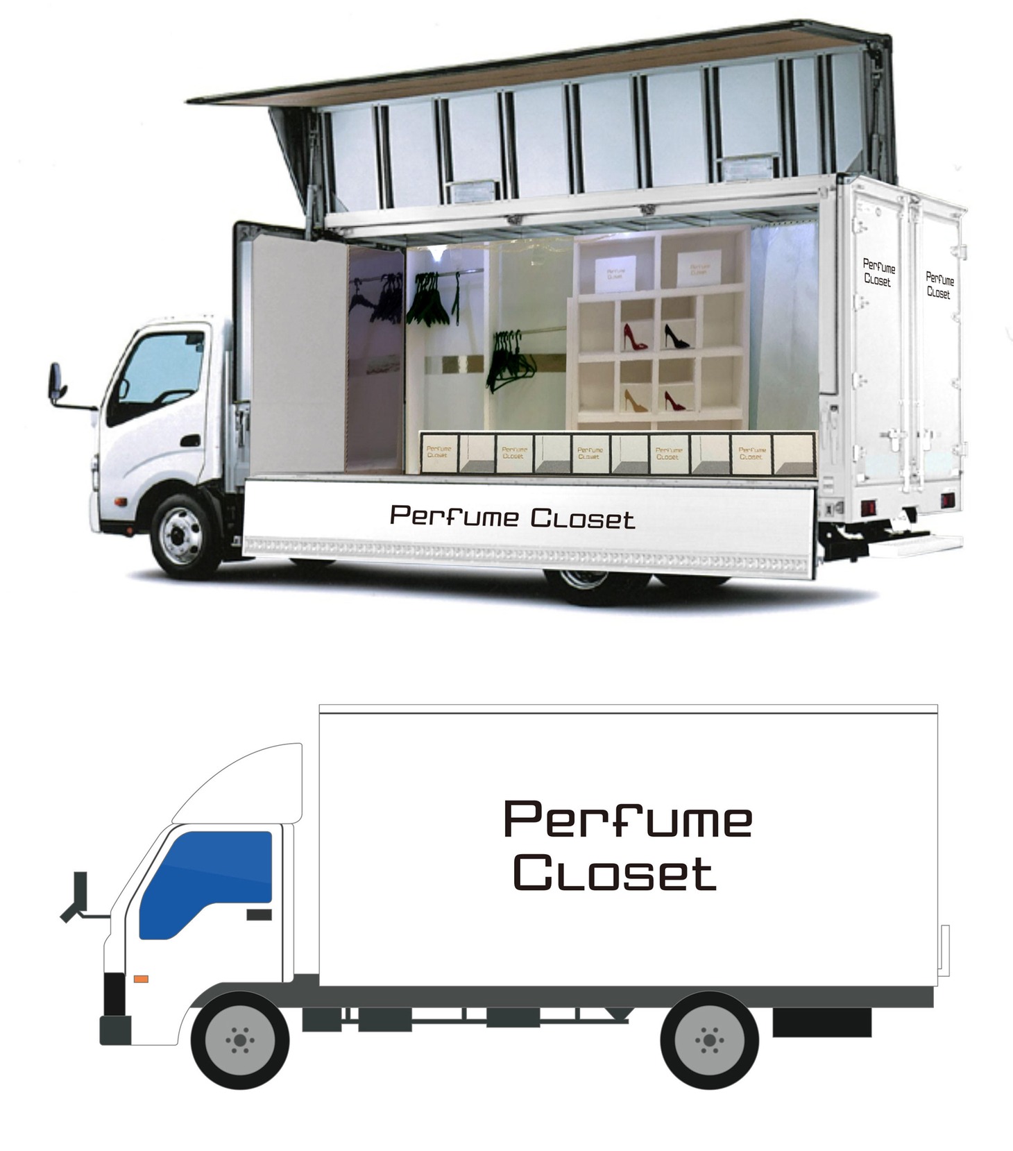 「Perfume Closet」ファッショントラックビジュアル