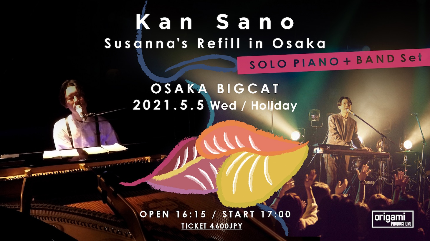 「Susanna's Refill in Osaka - SOLO PIANO + BAND Set -」告知ビジュアル