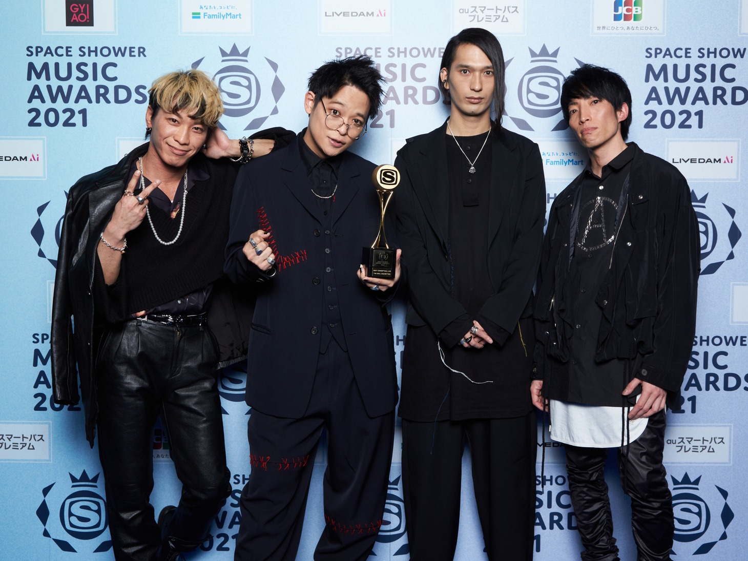 THE ORAL CIGARETTES