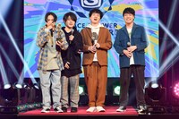 マカロニえんぴつ