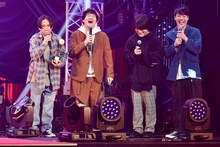 マカロニえんぴつ