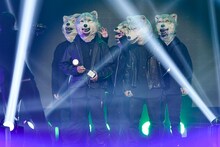 MAN WITH A MISSION