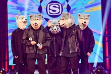 MAN WITH A MISSION