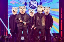 MAN WITH A MISSION