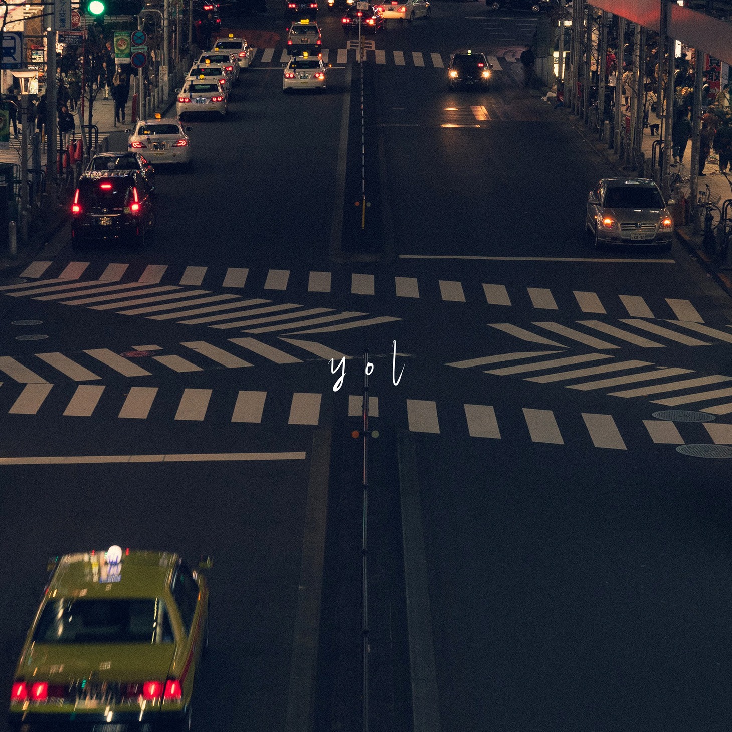 古川本舗「yol」配信ジャケット