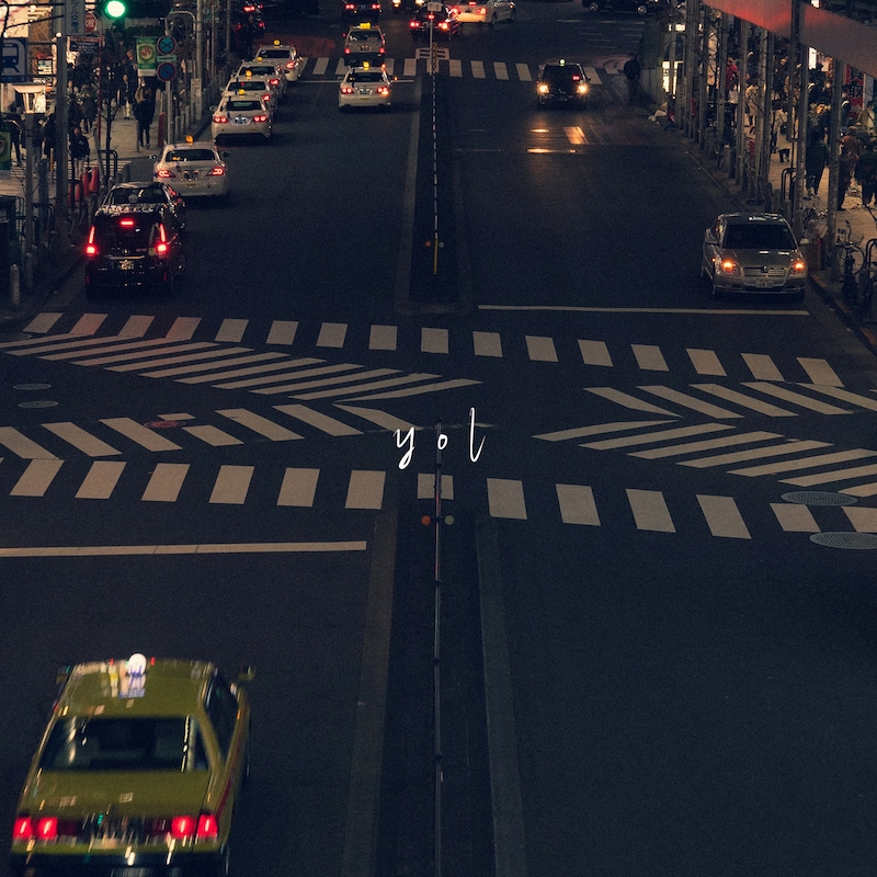 古川本舗「yol」配信ジャケット