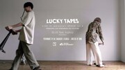 LUCKY TAPES「BLUE feat. kojikoji（Acoustic）」ミュージックビデオのサムネイル。