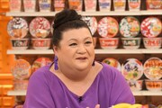 「マツコの知らない世界」より。(c)TBS