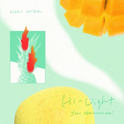 西恵利香「Hi-Light feat.おかもとえみ」ジャケット
