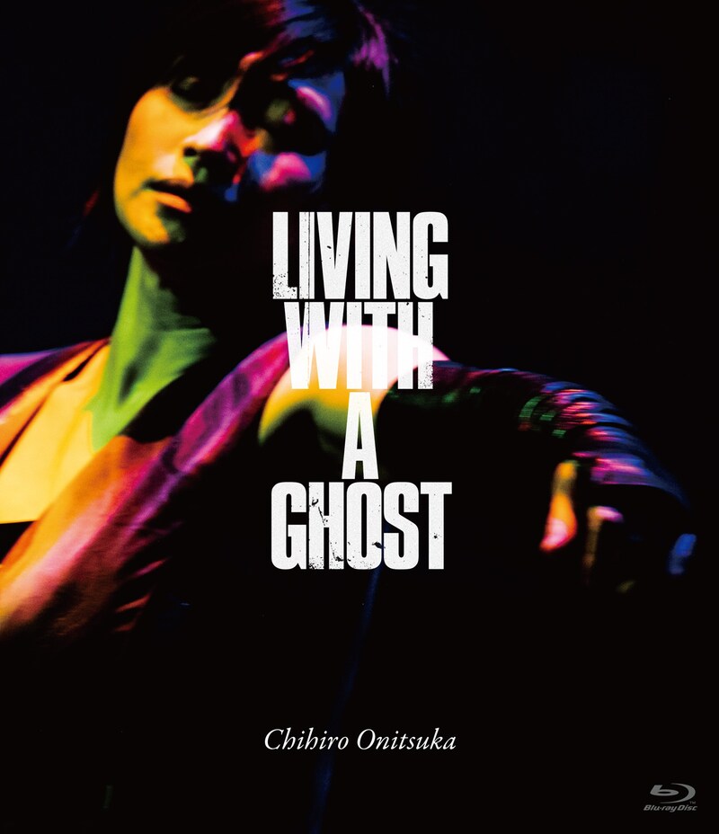鬼束ちひろ「LIVING WITH A GHOST」Blu-ray盤ジャケット