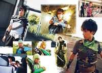 田村侑久のお気に入りカット。