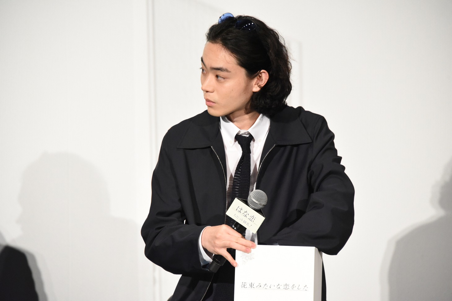 菅田将暉