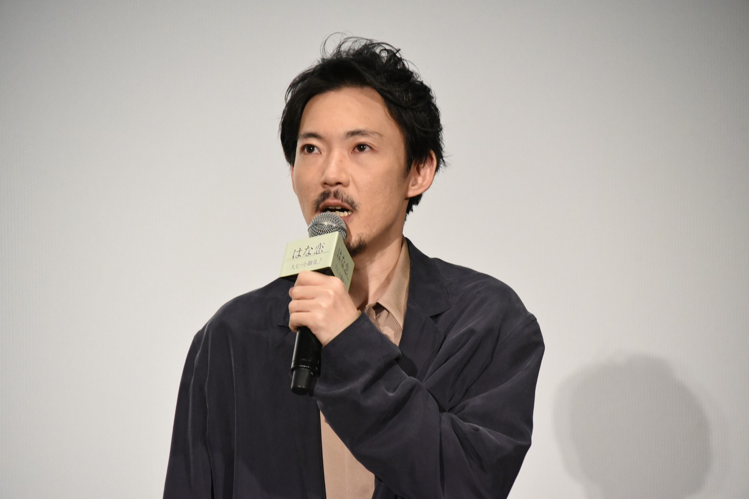 atagi（Vo, G）