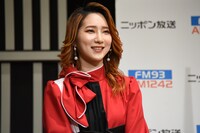 ファーストサマーウイカ