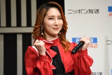 ファーストサマーウイカ