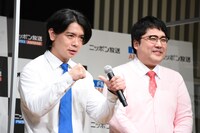 マヂカルラブリー