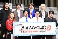 「オールナイトニッポン0（ZERO）」のパーソナリティ。左上から時計回りにCreepy Nuts、三四郎、佐久間宣行、マヂカルラブリー、ファーストサマーウイカ。