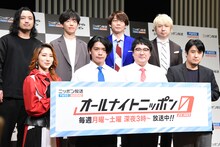 「オールナイトニッポン0（ZERO）」のパーソナリティ。左上から時計回りにCreepy Nuts、三四郎、佐久間宣行、マヂカルラブリー、ファーストサマーウイカ。