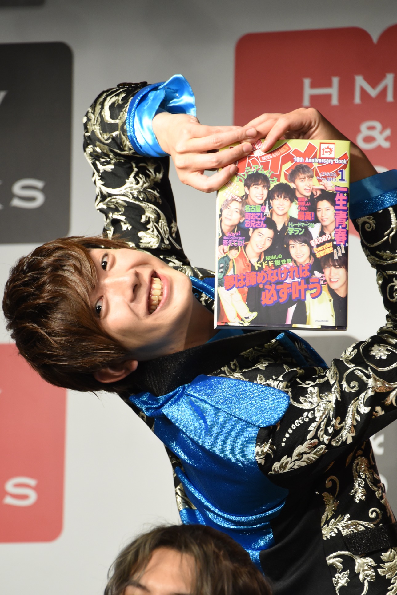 田村侑久