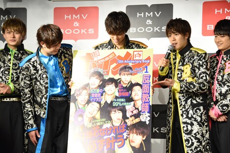 “もう1枚の表紙”を発表するBOYS AND MEN。