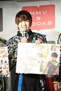 田村侑久