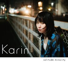 Karin.「solitude minority」配信ジャケット