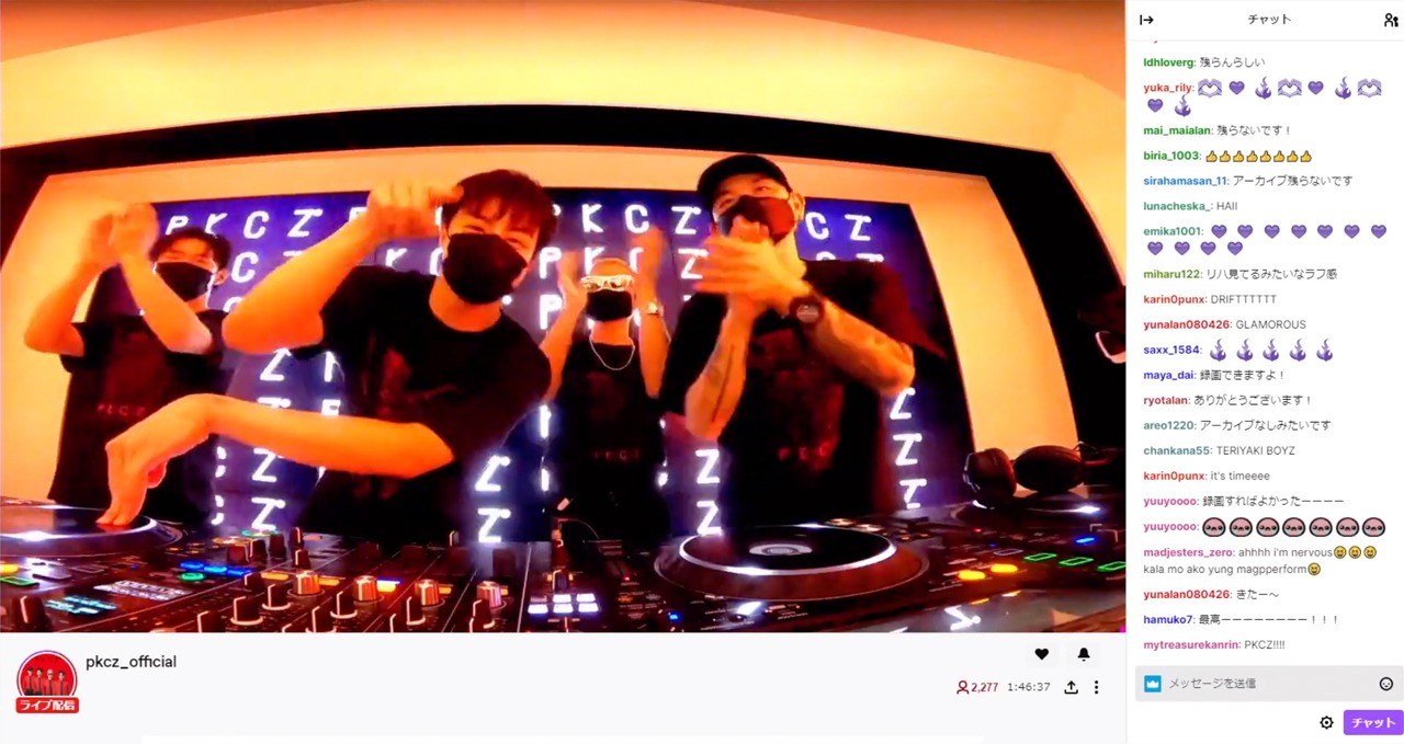 3月6日に行われたバーチャルライブイベント「PKCZ VR SPECIAL ChamberZ」の様子。
