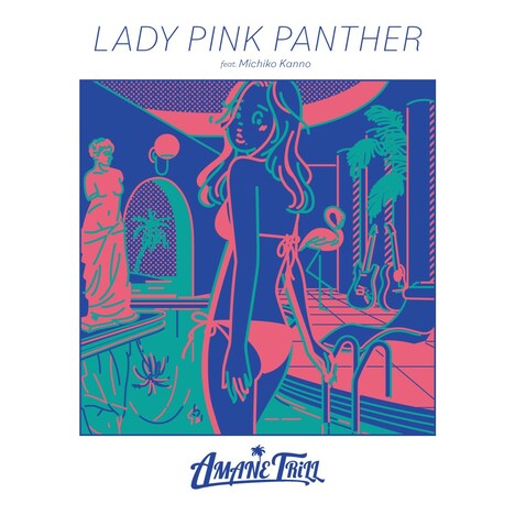 アマネトリル「LADY PINK PANTHER」配信ジャケット