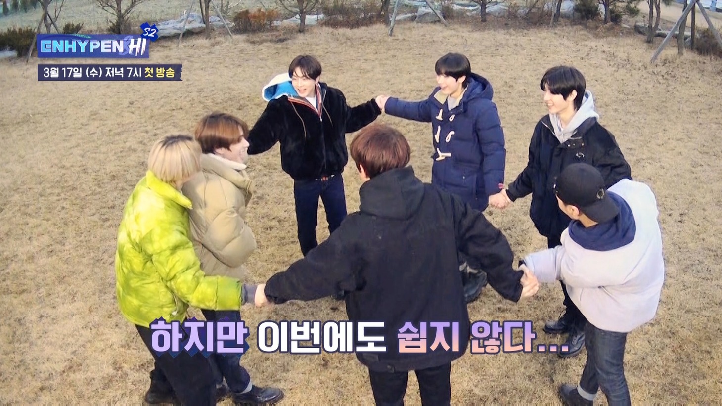 「ENHYPEN&Hi Season 2」より。(c)AbemaTV,Inc.