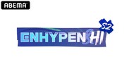 「ENHYPEN&Hi Season 2」ロゴ(c)AbemaTV,Inc.