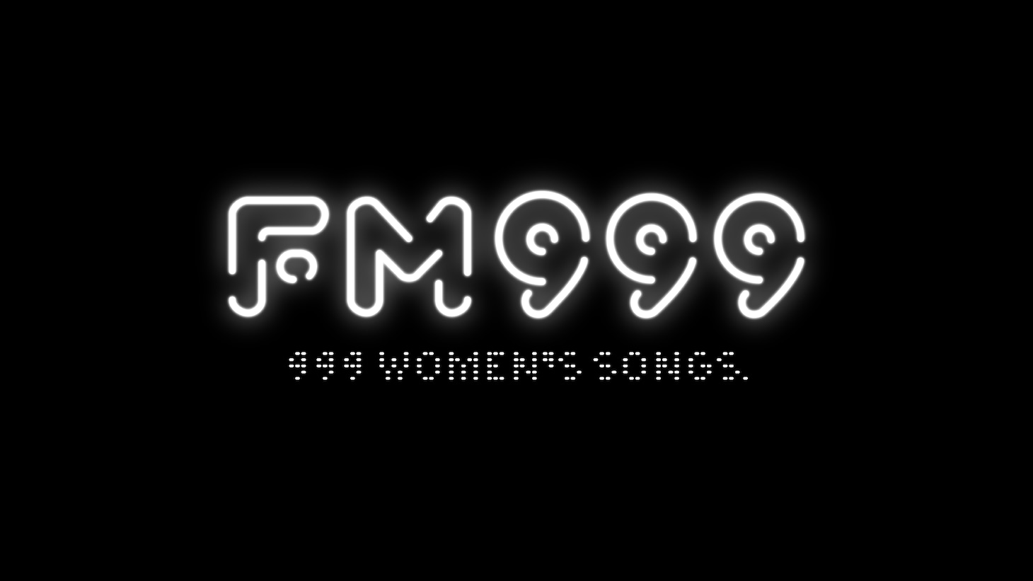 WOWOWオリジナルドラマ「FM999 999WOMEN'S SONGS」ロゴ
