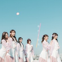 転校少女*「春めく坂道」TYPE-Cジャケット