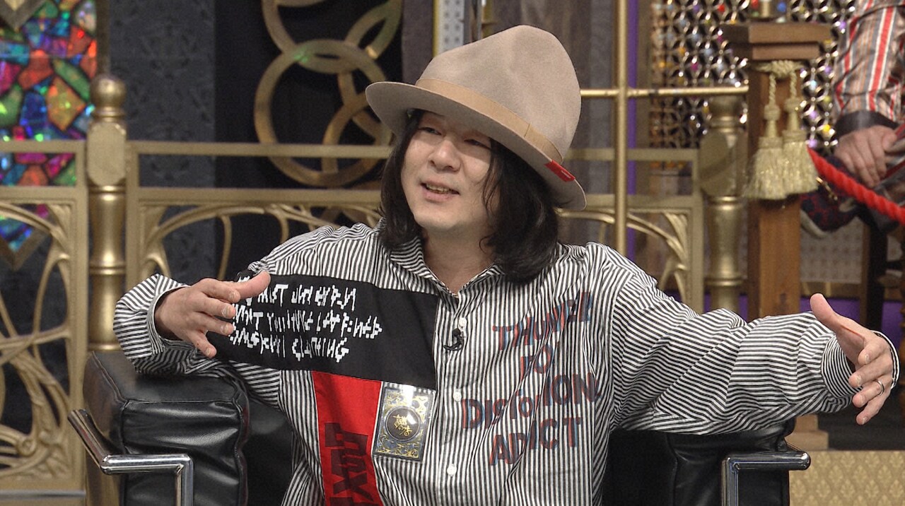 MCU、ゲームが好きすぎて音楽活動に支障が出ていることを反省