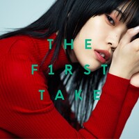 アイナ・ジ・エンド「金木犀」配信ジャケット