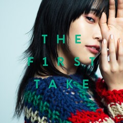 アイナ ジ エンド 誰誰誰 ライブ映像公開 オーケストラ 金木犀 ソロ音源も今夜配信 動画あり 音楽ナタリー