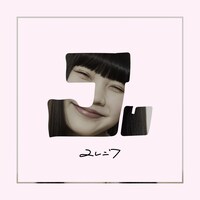 ユレニワ「あばよ、ビューティー」配信ジャケット