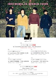ユレニワ「JURENIWA IS WORLD TOUR」告知ビジュアル