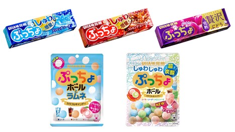 UHA味覚糖「ぷっちょ」「ぷっちょボール」のビジュアル。