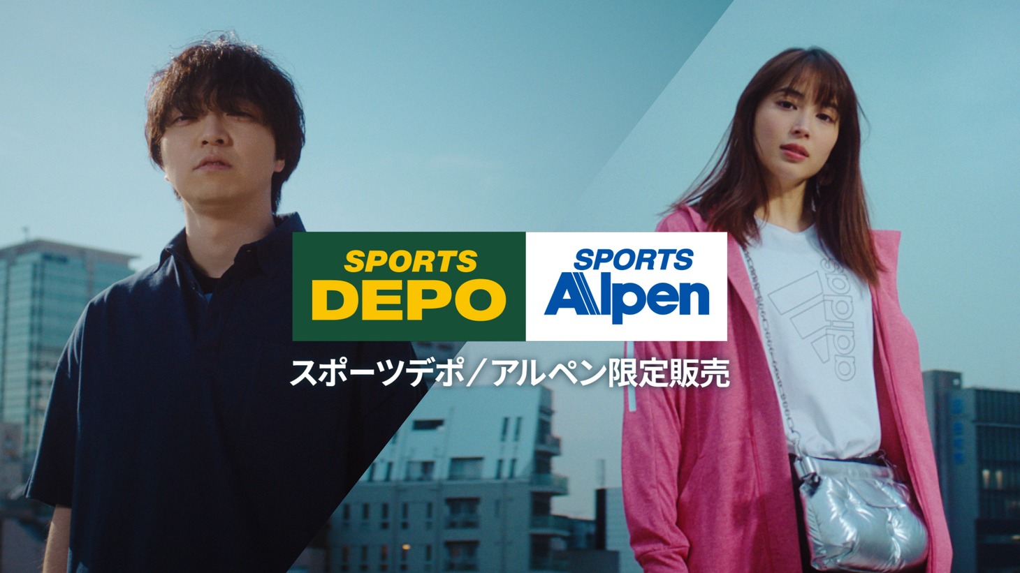 「adidas 2021 S/S Collection」スペシャルムービーより。