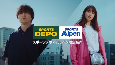 「adidas 2021 S/S Collection」スペシャルムービーより。