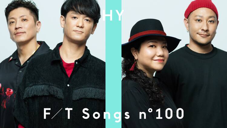The First Take 100回目は初登場hyによる 366日 コメントあり 音楽ナタリー
