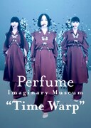 Perfumeの象徴的なポーズが3Dデータ化、初のクリプトアート作品のリリースが決定