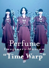 「Perfume Imaginary Museum “Time Warp”」メインビジュアル