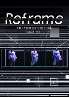 「Reframe THEATER EXPERIENCE with you」メインビジュアル