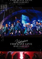 欅坂46「THE LAST LIVE -DAY2-」ジャケット